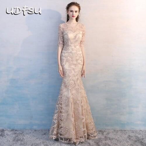 UDFSU Women Half Sleeve Simple Princess Mermaid Dress Slim Fit Floor Length Evening Dress Appliques Elegant Party Gowns