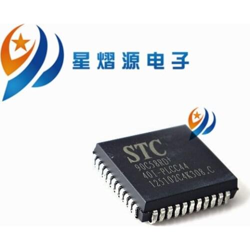 10PCS STC90C58RD+40I+LQFP44G NEW IN STOCK