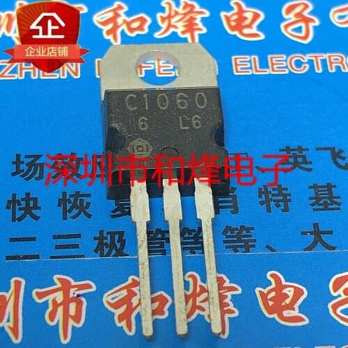 100% New&original 2SC1060 C1060 TO-220 50V 3A