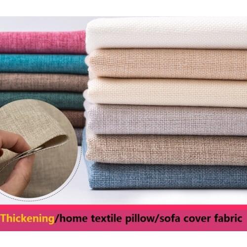 150cmx50cm Thickened Linen Sofa Fabric Coarse Cloth Non-slip Solid Color Cotton and Linen Tablecloth Pillow Home Textile Fabric