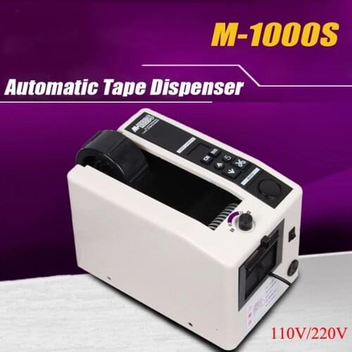 220V/110V High Precision M-1000S Automatic Electronic packing Cutter tape dispenser 7-50mm width Tape adhesive cutting machine