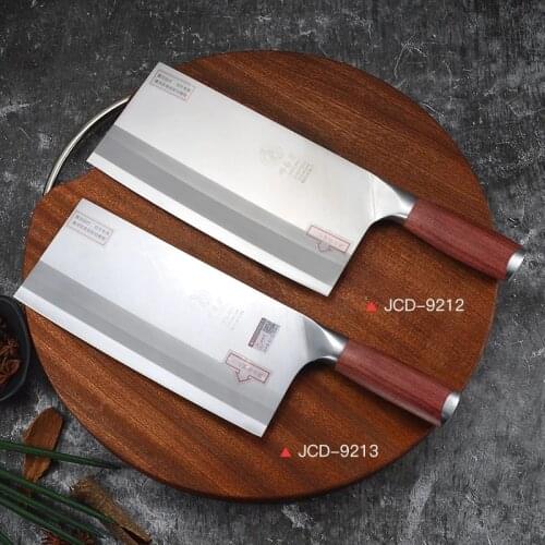 Dengjia Handmade 9Cr18Mov Steel Mahogany Handle Commercial Chef Knife 8.46 Inch Big Size Labour Saving Meat Cleaver