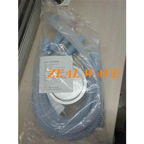 Drager Respirator Machine Universal Pipe Heating Corrugated Threaded Pipe Pipeline Circuit MP02607
