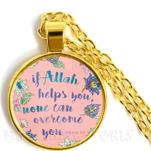If Allah Helps You, None Can Overcome You Necklace For Men Women Arabic Muslim Islamic God Allah Pendant Religious Jewelry Gift
