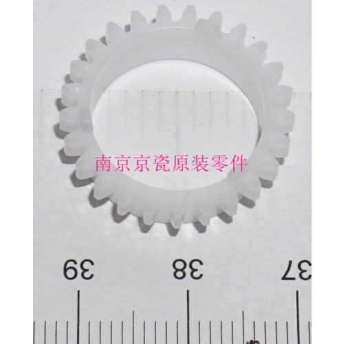 New Original Kyocera GEAR THRUST Z25S ( in DK-5230 DK-5231 ) for:ECOSYS P5021 P5026 M5521 M5526