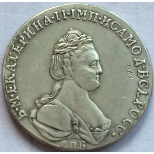Russia 20 Kopeks Yekaterina II 1784 copy coins