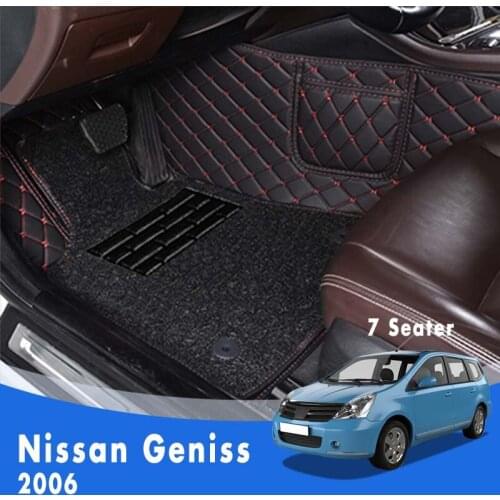 LHD Luxury Double layer Wire loop Carpets Car Floor Mats For Nissan Geniss 2006 (7 Seats) Waterproof Auto Interior Floorliners
