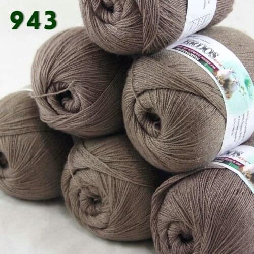 Lot of 6 Skeins Fine Lace Soft Wool Acrylic Cashmere Yarn Knitting Mocha 943