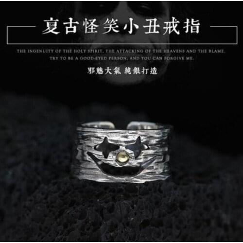 SI MI DA DANG Paired Rings