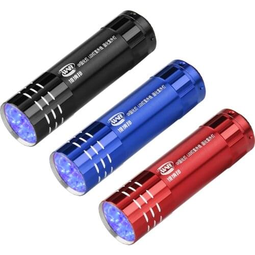 Mini 9 LED UV Curing Light Aluminium Alloy Green Oil Fast Curing Ultraviolet Lamp for iPhone Sumsung Motherboard Repair Tools