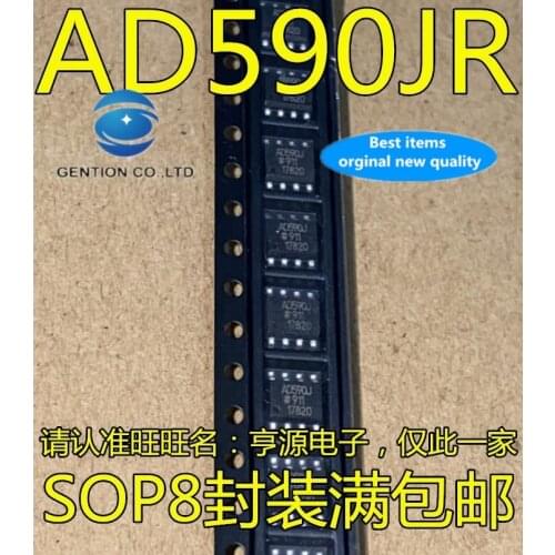 5PCS AD590JRZ AD590JR AD590 SOP-8 in stock 100% new and original