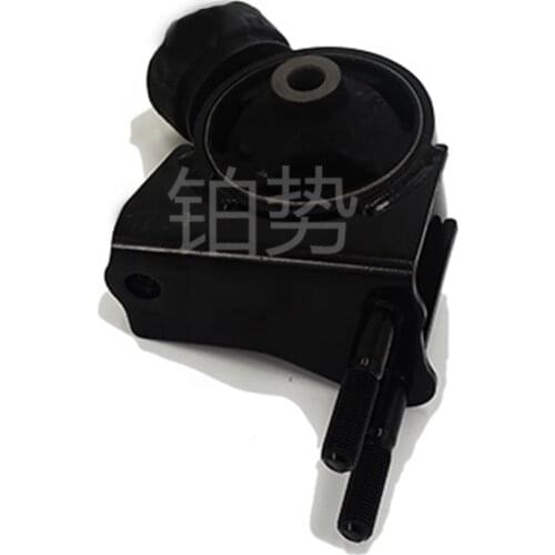 Car Engine Rear Mount Vibration Isolation Pad 2004-toy ot aVI OS 1.5L GL-i AT Engine Foot Glue Machine Claw Pad Support