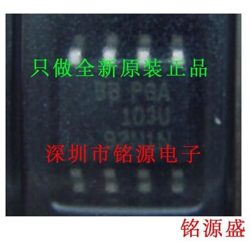 Free Shipping PGA103U PGA103 SOP8