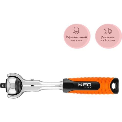 NEO TOOLS Spanners