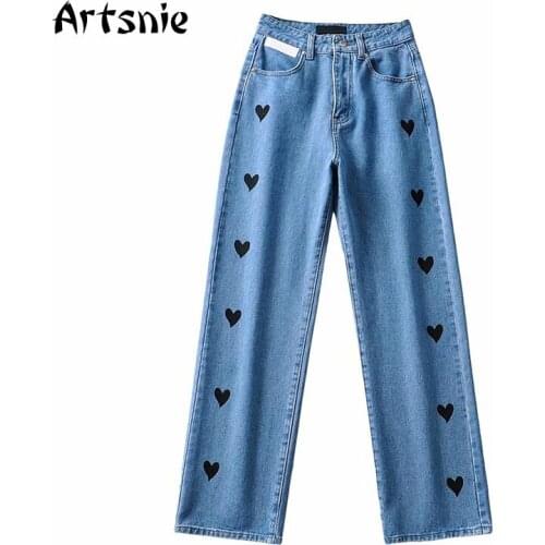 Artsnie Streetwear Heart Print Denim Pants Women Summer 2021 High Waist Jeans Vintage Casual Ladies Long Straight Pants Femme