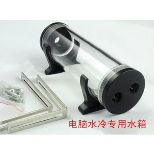 210mm Diameter Tank G1/4 Thread Cylinder Reservoir Tank PC Water Cooling kit Water tank for Computer Cooling System