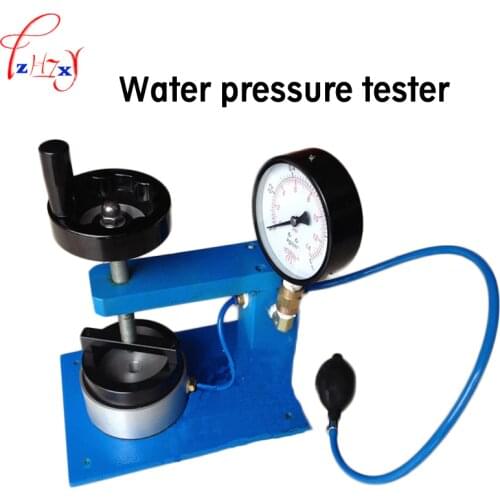 Needle-type Fabric Water Pressure Tester YJ-1200 Test Water Pressure Gauge Waterproof Testing Tents, Raincoats, Ski Jackets 1PC