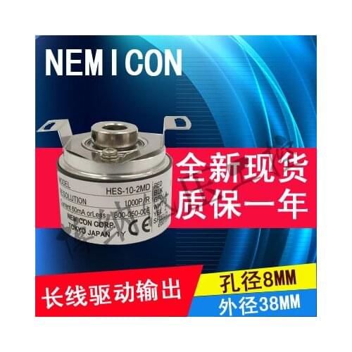 Encoder HES-10-2MD 1000 pulses within the original line driver output one year warranty