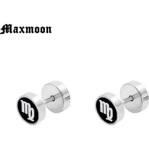 Maxmoon New Classic Men Boy Punk Stainless Steel Ear Studs 1Pair Silver Color Round Barbell Earrings Minimalist Bijoux Jewelry