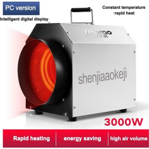 Industry heater 220v Smart electric constant warm fan for Breeding industry, greenhouse, medicinal food drying, warehouse etc