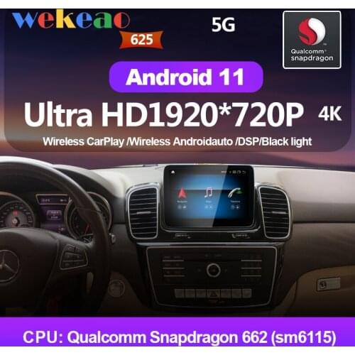 Wekeao Android 11 Car Radio For Mercedes Benz MB GLS GLE X166 AMG Multimedia System Autoradio Dvd navigation GPS 8.4"