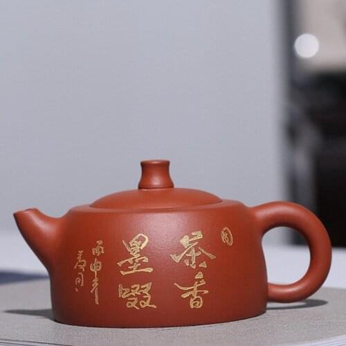 Yixing household teapot ore are recommended by the manual kung fu zhu mud sky pot of tea set special offer wholesale