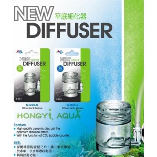 1 piece ceramic CO2 diffuser atomizer flat bottom finisher bubble counter for fish tank Yabo aquarium world atomizer