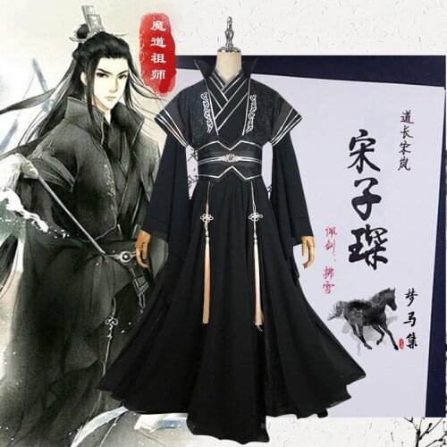 Anime Mo Dao Zu Shi Cos Song Zitan Cosplay Costume Grandmaster Of Demonic Cultivation Cosplay Halloween Costumes Mo Dao To Shi