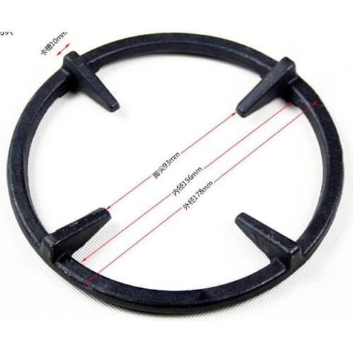 Kitchen slip proof gas burner parts iron cooktop rack type D