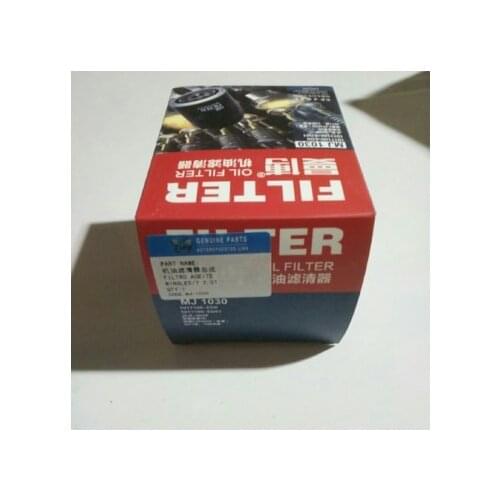 1017100-ED01 Oil filter for Great Wall Wingle 7 2.0TDI Diesel Haval H5