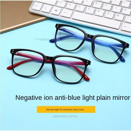 Blue Light Blocking Glasses Fashion Square Eyeglasses TR90 Frame Filter Anti Eyestrain Computer Gaming Eyeglasses Negative Ions