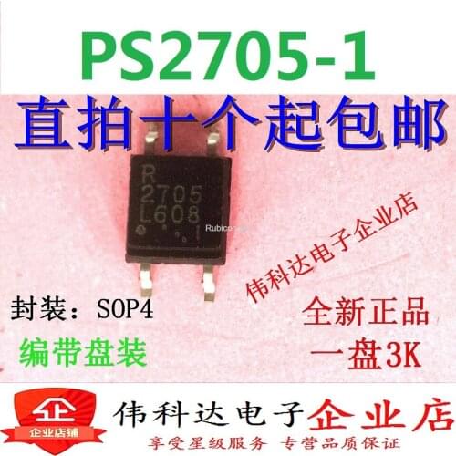 Brand new original PS2705 PS2705-1 optocoupler SMD SOP4 PS2705 imported spot straight shot