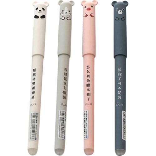 Novelty Starry Sky Gel Pen Creative Color Constellation Pens for Kids Girl Gift School Office Supplies Kawaii Stationery