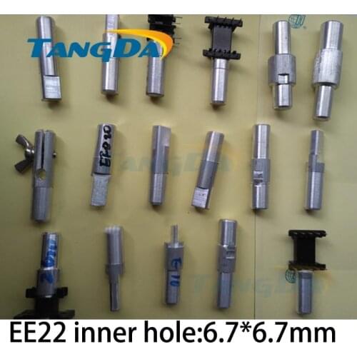 Tangda EE22 inner hole:6.7*6.7mm Jig fixtures Interface:12mm for Transformer skeleton Connector clamp Hand machine Clips