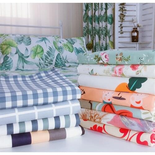 240 cm width canvas cotton fabric thickened old coarse cloth bed sheet custom curtain bag sofa single cover fabric cotton linen