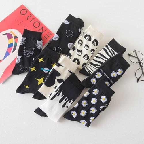 3pairs/set Cotton Elasticity Sweat Womens Long Socks Zebra Daisy Striped Sporty Socks Casual Retro Harajuku Socks