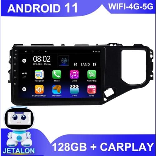 For Tiggo 4 4X 5X 2019 Car Radio Stereo GPS Navigator 6GB Ram 128GB Rom Autoradio 2Din Android 11 Bluetooth Multimedia Player