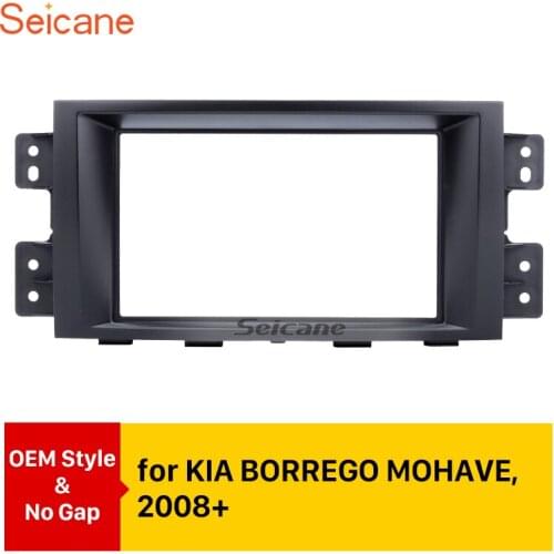Seicane Double Din Car Radio DVD Player Fascia Panel Dash Frame Kit for KIA BORREGO MOHAVE stereo Plate refitting Cover Kit
