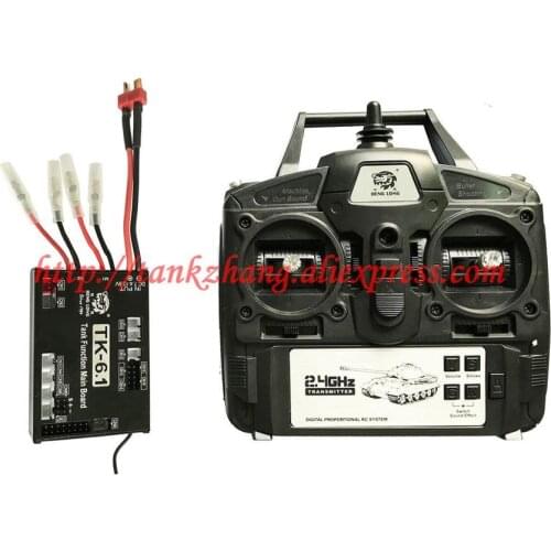 HENGLONG 1:16 RC tank spare parts No. 2.4G Transmitter / 2.4G Controller + 2.4G receiver / main board -6.1S version