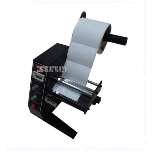 AL-1150D Automatic Electric Label Dispenser Machine Label Dispensing Machine Device Sticker for Label Making 220V/110V 4~140MM
