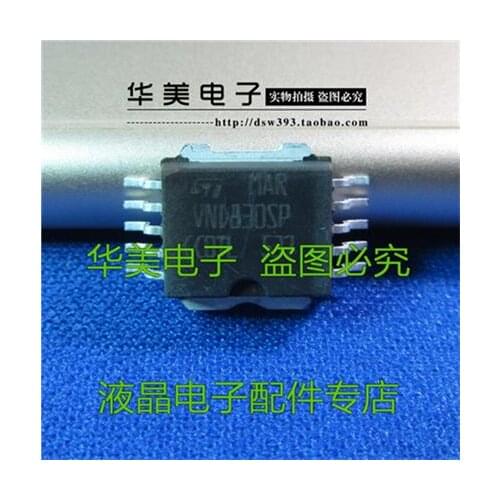 Free Delivery. VND830SP car special chip computer board