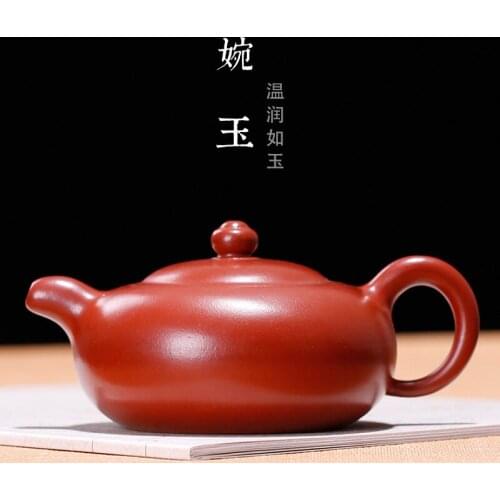 Yixing Zisha tea set, raw ore, Dahongpao, wanyuhu, all hand-made teapot, Zhuni teapot, one new special offer