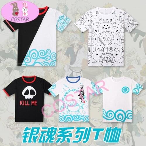 COSTAR Anime Gintama Sakata Gintoki Printed Soft Wearing Fashion T-shirt Harajuku Unisex Cosplay Tees
