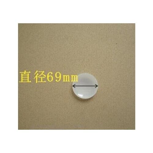 MWL-69 High quality LED Optical Lens, PC Covering, Diameter 69mm, Thickness 1mm, Milk Color