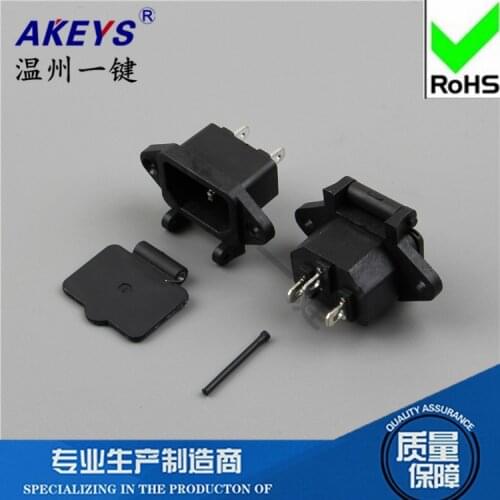 10pcs AC-04C Straight AC power supply Interface with ears With cover Pin word socket