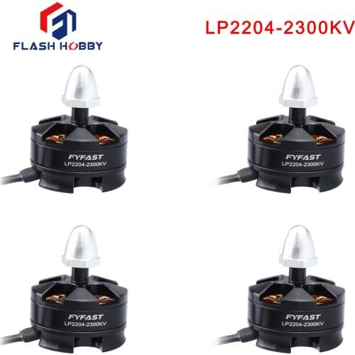 4Pcs/lot LP2204 2204 2300KV Brushless Motor CW / CCW For Mini 200 210 230 250MM Quadcopter