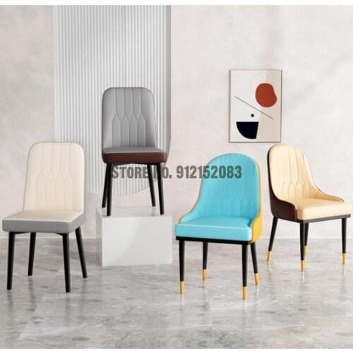 Home Nordic Style Light Luxury Dining Chair Modern Simple Back Chair Net Red Negotiation Manicure Dining Table Stool Makeup Desk