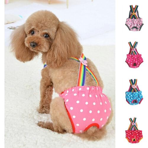 Dog Underwear Breathable Colorful Dog Physical Pant Dog Diapers Pet Dog Panties Puppy Short Cute Sanitary Pet Physiological Pant
