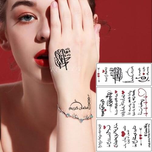 Waterproof Temporary Tattoo Sticker Arabic Letter Heartbeat Heart Love Pattern Personality Fake Tatoo Flash Tatto for Women Men