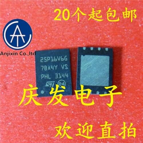 10pcs real new and orginal real stock 25P16V6G M25P16-VMP6TG QFN8